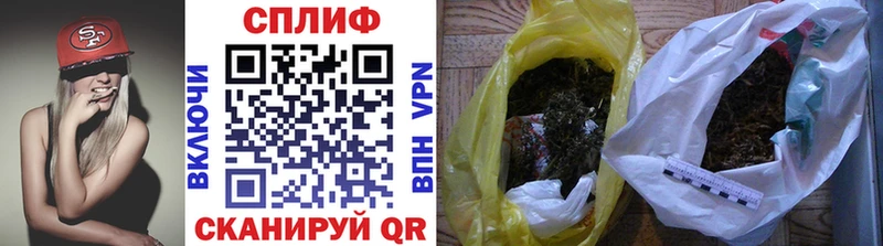 Купить наркотик Называевск COCAIN  Меф мяу мяу  АМФЕТАМИН  Гашиш  Альфа ПВП 