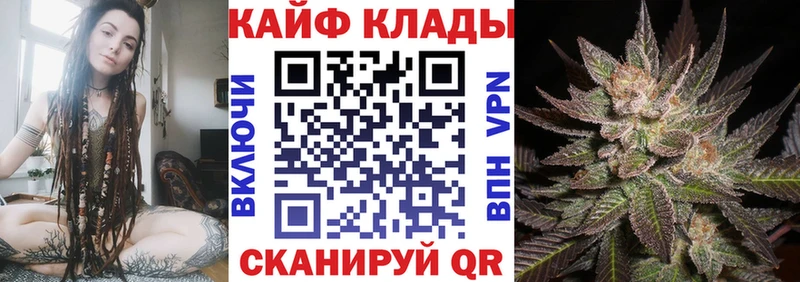 Кетамин Называевск