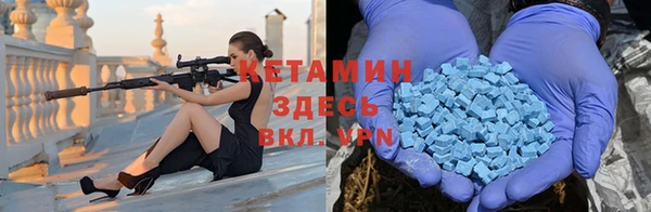 бошки Богданович