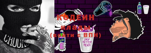 бошки Богданович