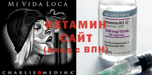 бошки Богданович