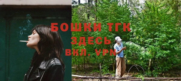 MESCALINE Белоозёрский