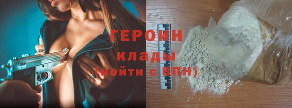 бошки Богданович