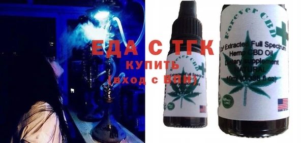 бошки Богданович