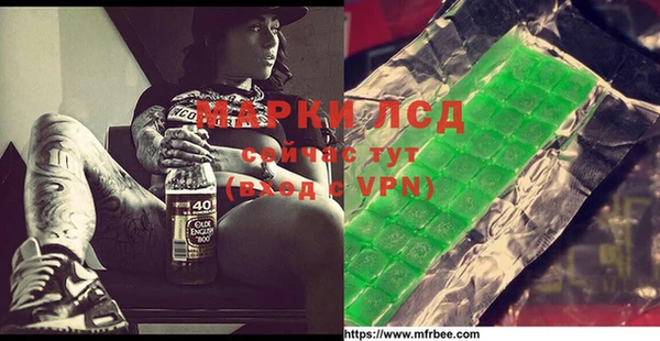 бошки Богданович