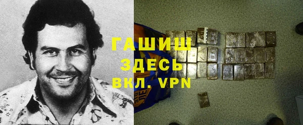 скорость Протвино