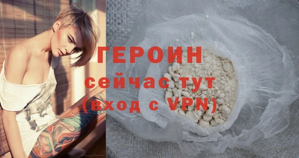 COCAINE Приозерск