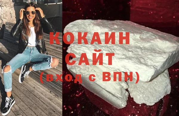 бошки Богданович