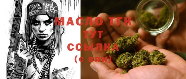 бошки Богданович