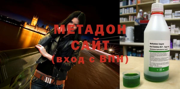бошки Богданович