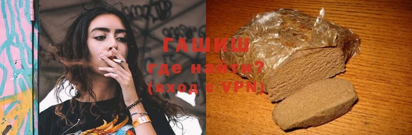 бошки Богданович